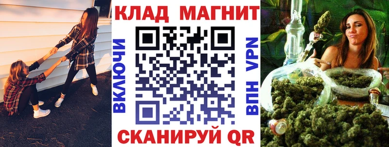 Купить Сызрань КОКАИН  АМФЕТАМИН  СК  Гашиш  МЕФ 