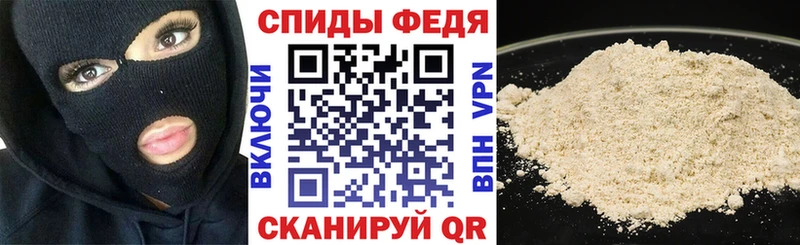 ссылка на мегу ССЫЛКА  Сызрань  АМФ Розовый 