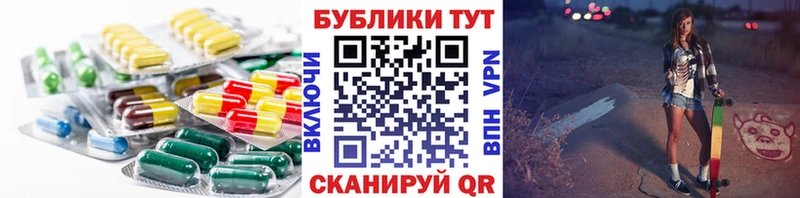 наркошоп Сызрань blacksprut ССЫЛКА Ecstasy Дубай