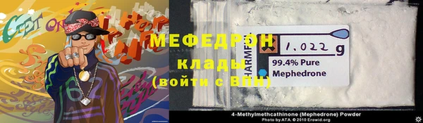 кокаин колумбия Кулебаки