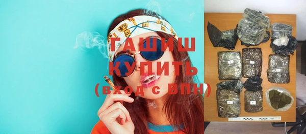 кокаин колумбия Кулебаки