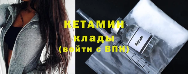 кокаин колумбия Кулебаки