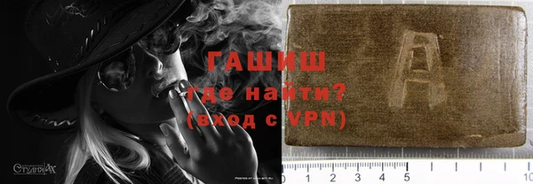 таблы Кукмор