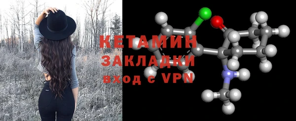 таблы Кукмор