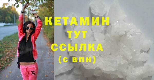 кокаин колумбия Кулебаки