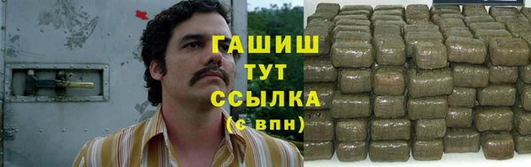 таблы Кукмор