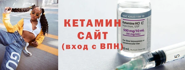 кокаин колумбия Кулебаки