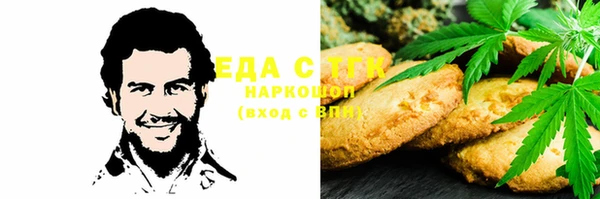 таблы Кукмор