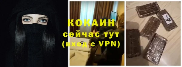 таблы Кукмор