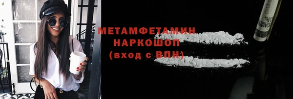 кокаин колумбия Кулебаки
