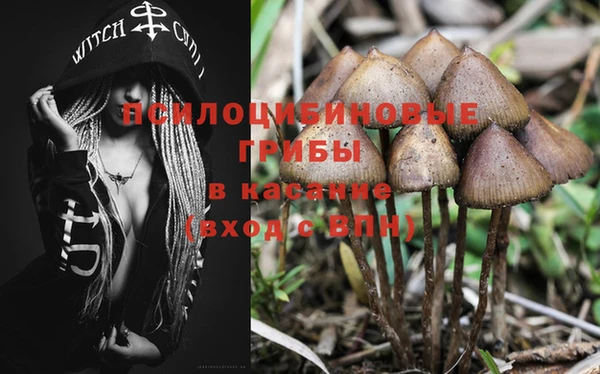 кокаин колумбия Кулебаки