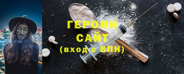 кокаин колумбия Кулебаки