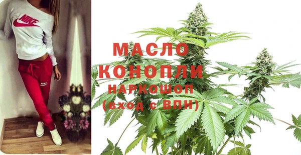 таблы Кукмор