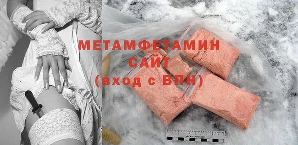 кокаин колумбия Кулебаки
