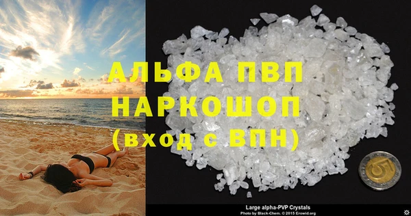 таблы Кукмор