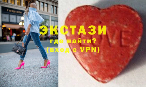 таблы Кукмор