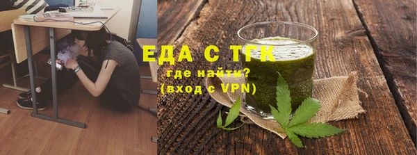 таблы Кукмор