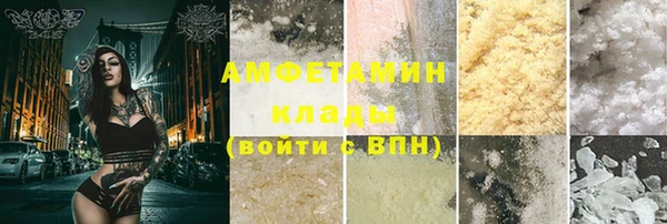 таблы Кукмор