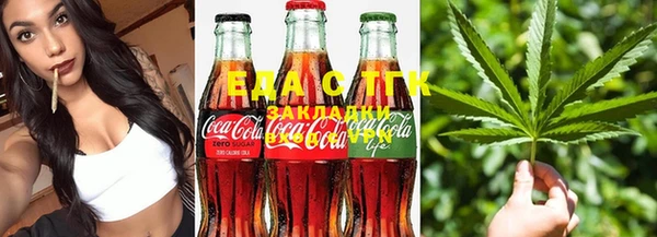 таблы Кукмор