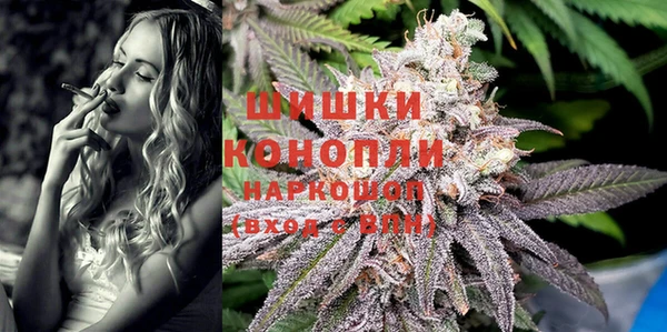 кокаин колумбия Кулебаки