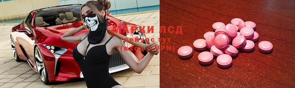 кокаин колумбия Кулебаки