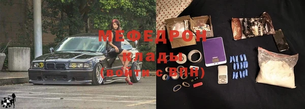 таблы Кукмор