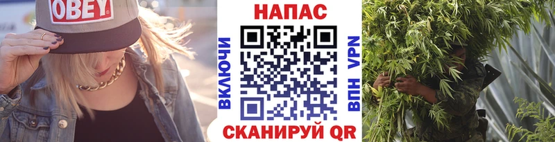blacksprut ССЫЛКА  Сызрань  Конопля конопля 